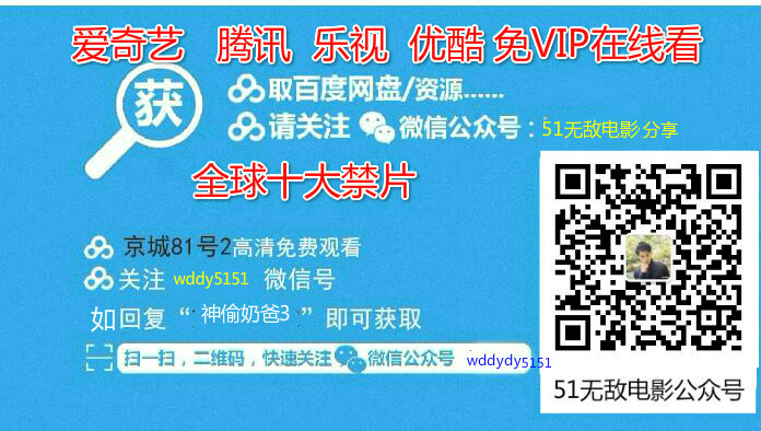 同性在线 | 邻家男孩和MB，客人竟三人行 颜值高.身材好 - 51虹马