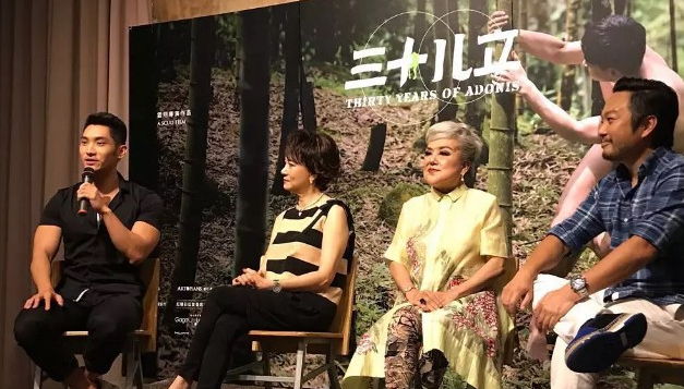 名媛包晗放弃Gay圈名利 转职做房产中介-51虹马