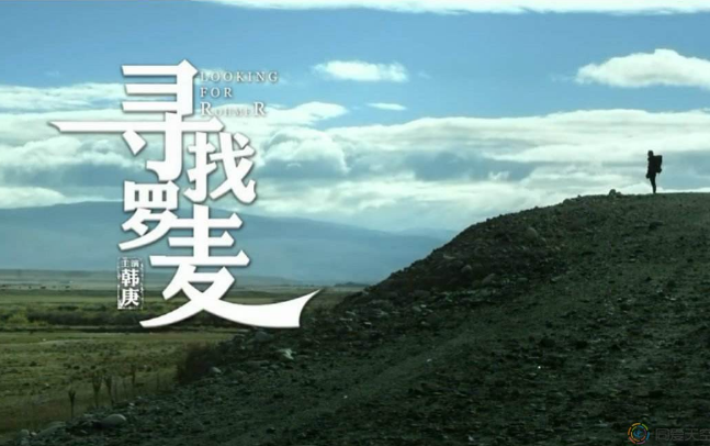 母亲向他出柜美国嘻哈天王感动痛哭,寻找罗麦讲的故事 赵捷和罗麦两人是同性恋吗? - 51虹马 母亲向他出柜美国嘻哈天王感动痛哭,寻找罗麦讲的故事 赵捷和罗麦两人是同性恋吗? - 51虹马