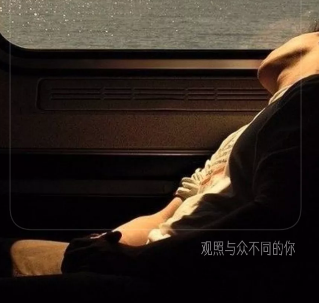 他骗婚到离婚，只为和我在一起-51虹马