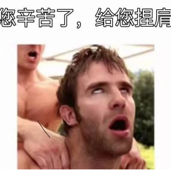 国产肌肉男洗澡视频流出? - 51虹马 国产肌肉男洗澡视频流出? - 51虹马