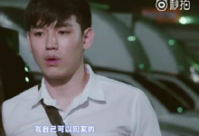 四月下旬新剧推荐 #泰剧爱我你就再亲我# 看完预告片再说你期待不[鼓掌][鼓掌] #天府泰剧# 中字预告-51虹马