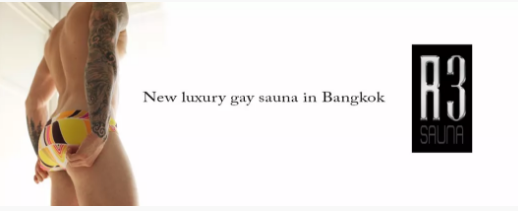 泰国警方突击著名男同桑拿，母角马正颠鸾倒凤！-51虹马