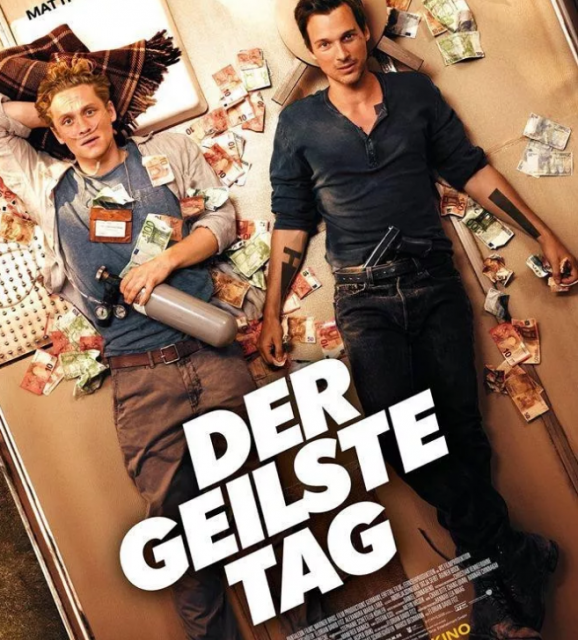 好基友X舞男 今日推荐有基情有感动！-51虹马