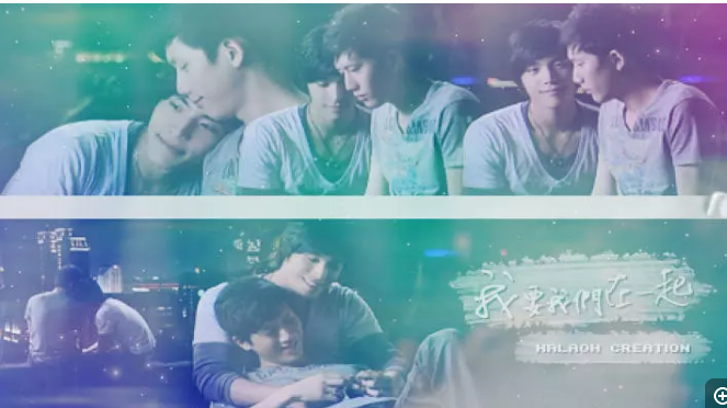 《艾草》两个帅哥的相互宠爱真是甜到了心里 - 51虹马 《艾草》两个帅哥的相互宠爱真是甜到了心里 - 51虹马