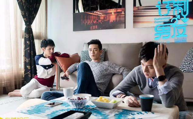 剧情有趣 两位男主也是干净帅气 流口水 - 51虹马