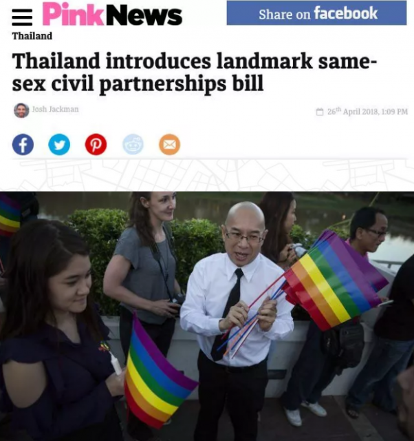 前天，泰国不声不响来了发大的！泰国合法化同性婚姻-51虹马