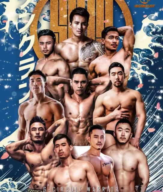 今年泼水节的gogoboy曾经参加过2010的快乐男声?-51虹马