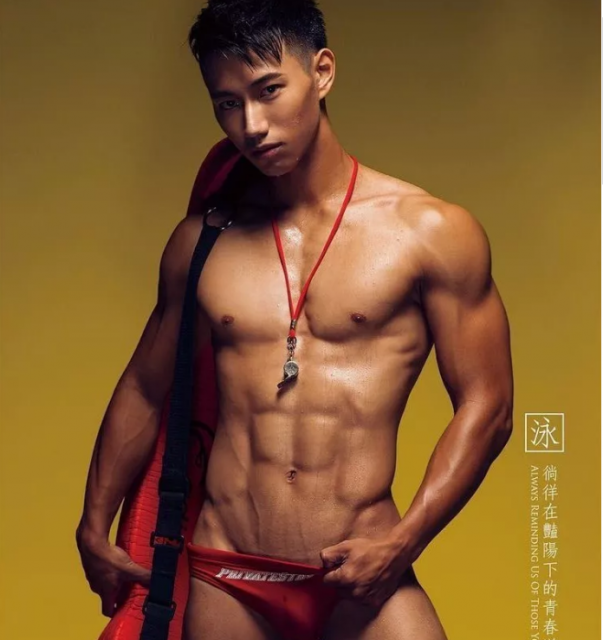 看点∣排球体育生浴照刷爆INS,筋肉腹肌小可爱竟然有男盆友了!! - 51虹马 看点∣排球体育生浴照刷爆INS,筋肉腹肌小可爱竟然有男盆友了!! - 51虹马