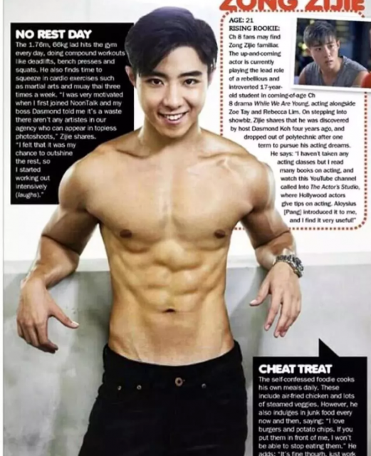 看点∣童颜腹肌“小奶狼”，好喜欢这样的原味帅气小鲜肉！ - 51虹马