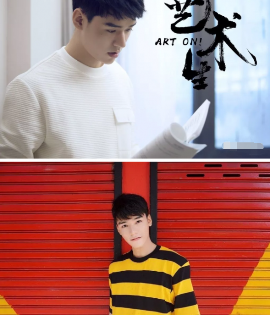 帅哥∣眉眼含笑的暖甜大男孩，你们小妖精男朋友太撩人了！－－龚俊 - 51虹马