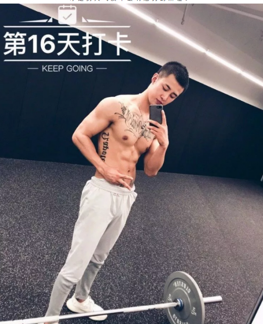 看点∣94年大鲜肉体育生，萌颜巨RU八块腹肌，纹身配肌肉实在太性感! - 51虹马