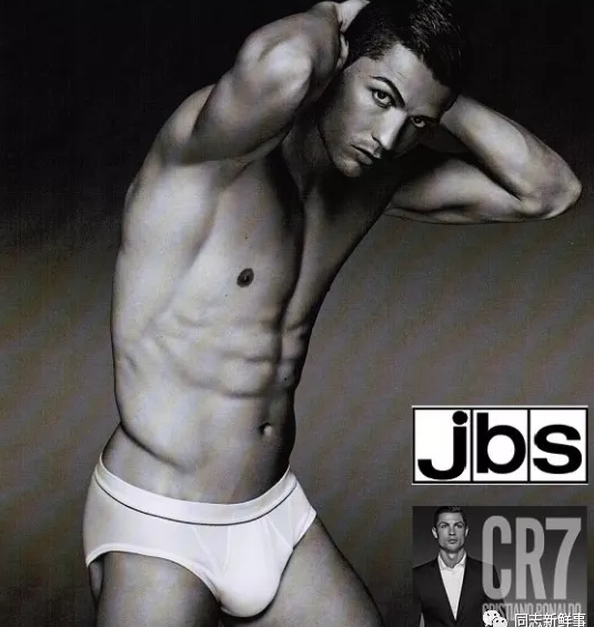 C罗被男粉强吻不拒绝，他还曾被男友撩硬过 - 51虹马