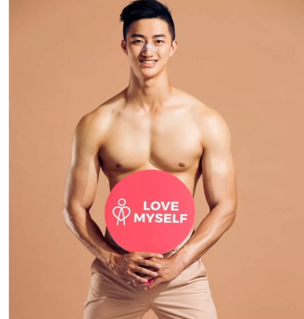 看点∣捕获一只体育生大大大鲜肉，186.C.M筋肉小哥哥！ - 51虹马