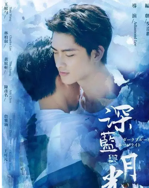 中外腐剧大排行,有你的最爱吗? - 51虹马 中外腐剧大排行,有你的最爱吗? - 51虹马