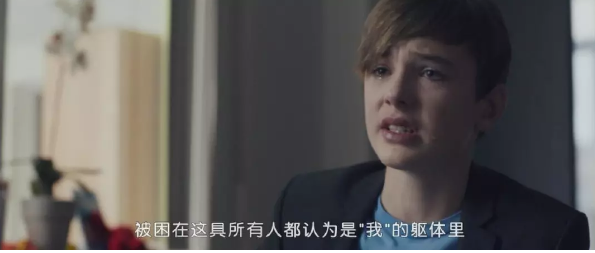 《只是查理》：跨性别同志出柜的代价 - 51虹马