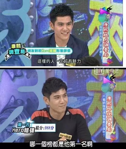 被众多明星觊觎的好肉体，子弹肌一哥非他莫属！ - 51虹马