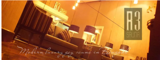 泰国警方突击著名男同桑拿，母角马正颠鸾倒凤！ - 51虹马