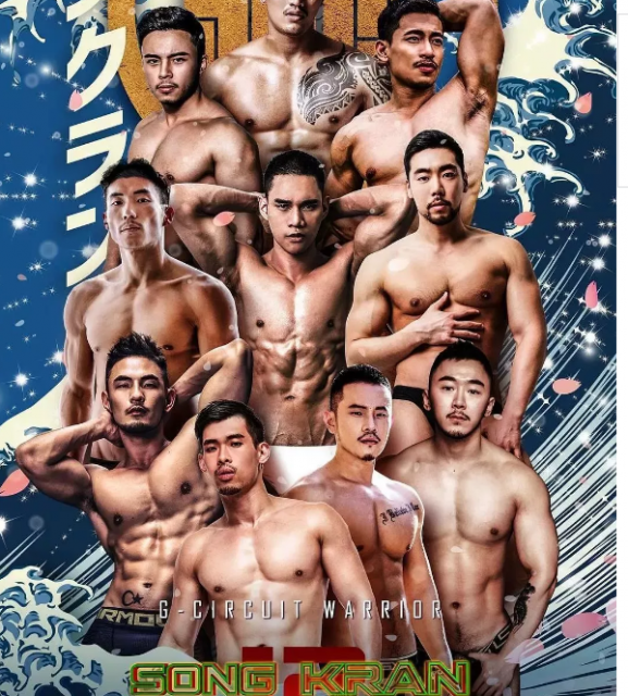 泼水节，这个新机Boy濕裑吸了一大波眼球 - 51虹马