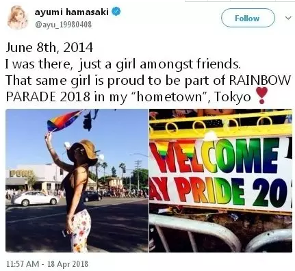 泰国同性婚姻合法?僧侣为LGBT盖庙? - 51虹马 泰国同性婚姻合法?僧侣为LGBT盖庙? - 51虹马