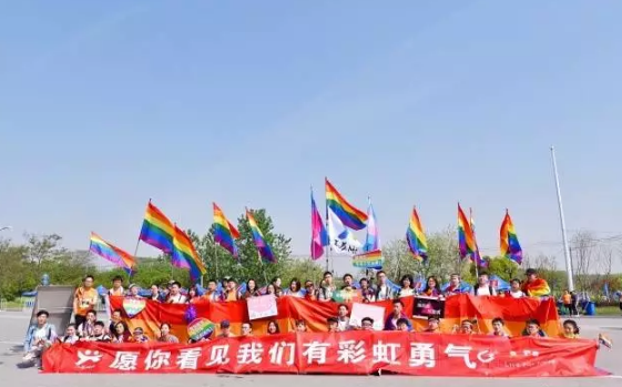 2018南京彩虹马拉松 | 愿你看见，我们有“彩虹勇气” - 51虹马