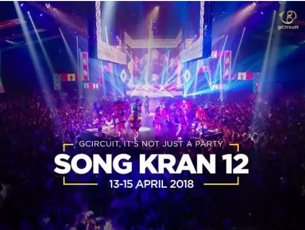 泰国泼水节最全攻略:一场男人的狂欢盛宴 - 51虹马 泰国泼水节最全攻略:一场男人的狂欢盛宴 - 51虹马