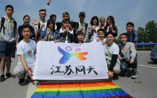 2018南京彩虹马拉松 | 愿你看见,我们有“彩虹勇气” - 51虹马 2018南京彩虹马拉松 | 愿你看见,我们有“彩虹勇气” - 51虹马