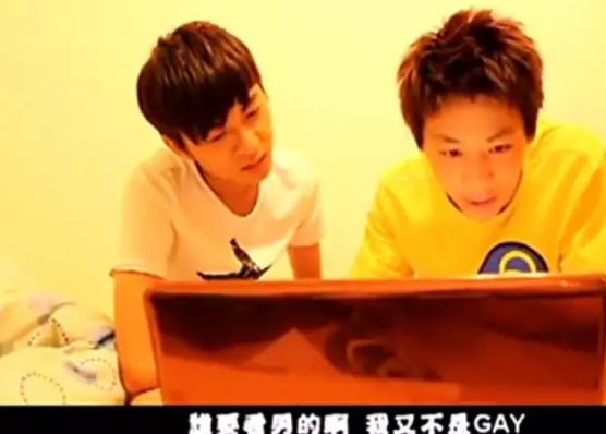 爱上直男是怎样的感受。。。你喜欢过直男吗？ - 51虹马