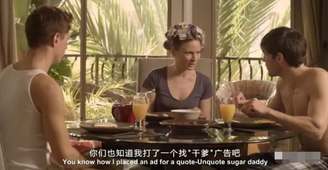 鲜肉帅哥为深柜大明星上门服务 - 51虹马