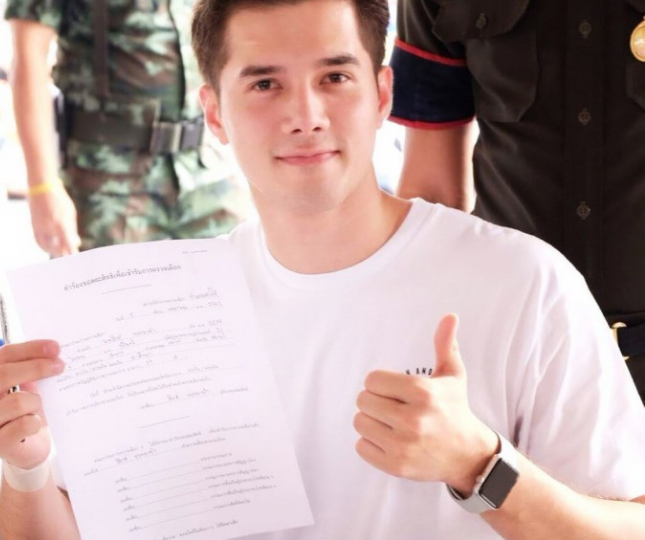 泰星Mik入伍体检照曝光 - 51虹马