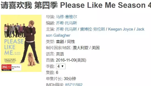 我还是喜欢你们最初的样子，可是咱们都回不去了。 - 51虹马