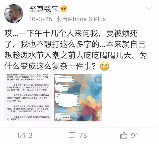 实用技巧 | 教你如何在泼水节脱颖而出，成为曼谷一姐 - 51虹马