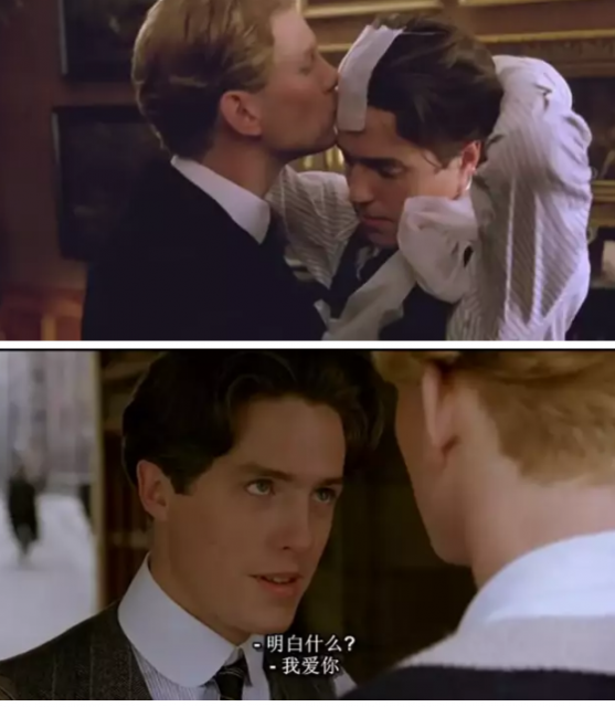 你把我掰弯，自己却转身和女人结婚 - 51虹马