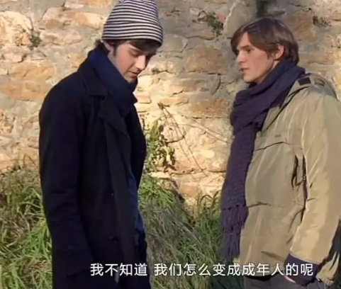 兄弟？基友？蓝眼睛的鲜肉很帅！ - 51虹马