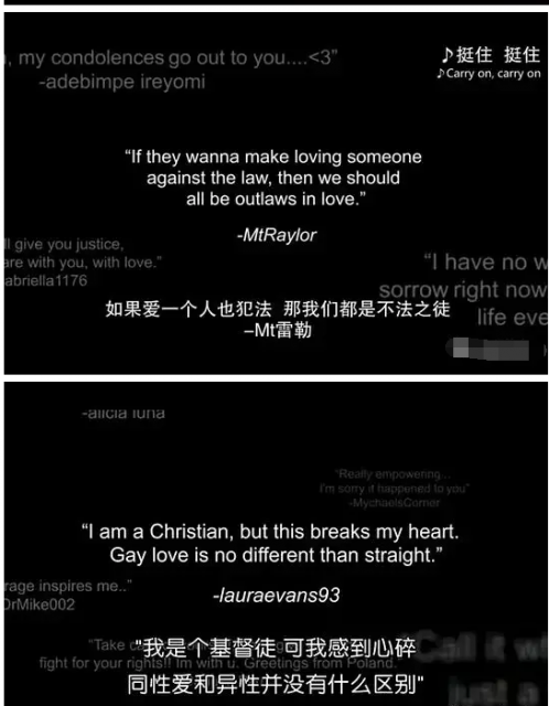 《再见，我的新郎》同性婚姻合法化不只是一张纸 - 51虹马