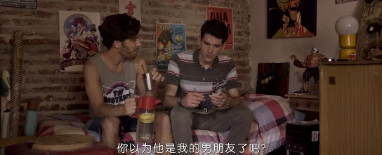 巴西同志电影，儿时好友跟对方发生了超越友谊的关係 - 51虹马