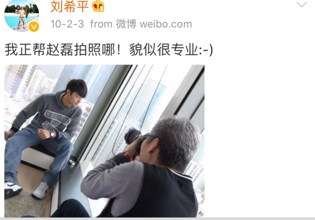 他是亚洲首席男模！曾与刘姥姥关系密切，如今刘姥姥已高攀不起！ - 51虹马