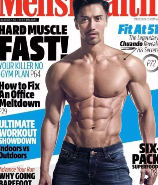 2018 Gay圈名媛权威排行榜 - 51虹马