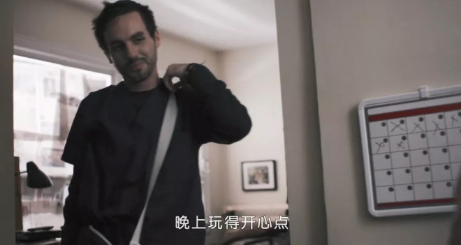 《洞》：人之初，性本欲 - 51虹马