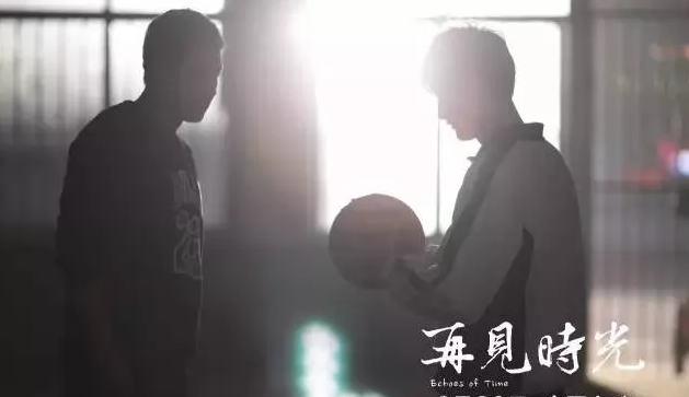 《再见时光》隐晦的同性电影，一起走过了回不去的青春时光 - 51虹马