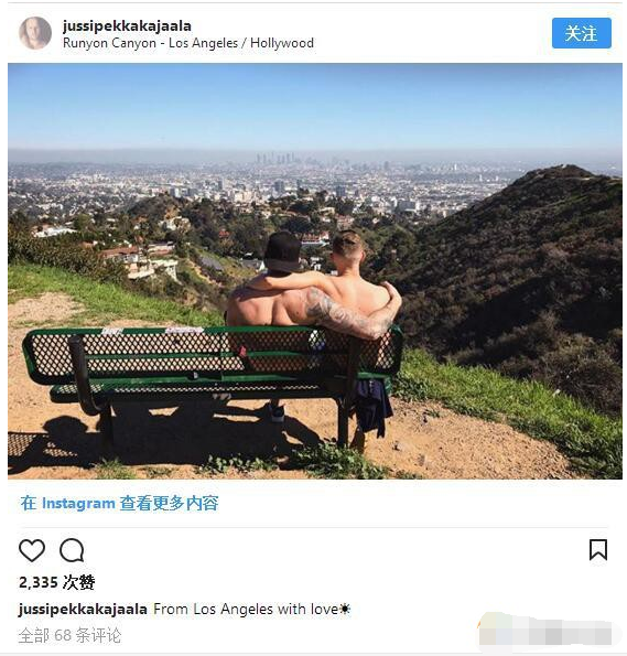 奥运滑冰同志鲜肉宣布脱单；男同志教母阿黛尔再推婚姻平权 - 51虹马