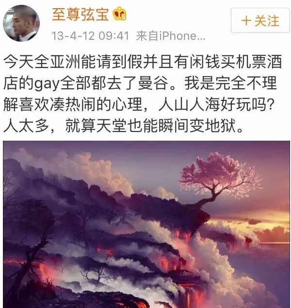 实用技巧 | 教你如何在泼水节脱颖而出，成为曼谷一姐 - 51虹马