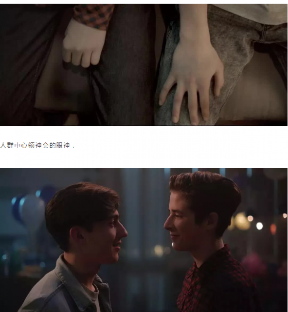 《转到你》：遇见你是生命中最好的事情 - 51虹马