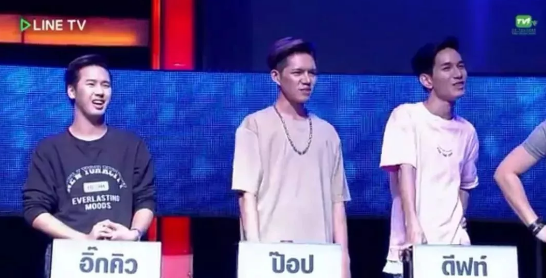 【同志综艺】泰国《男得有情郎》PK美国《粉雄救兵》 - 51虹马