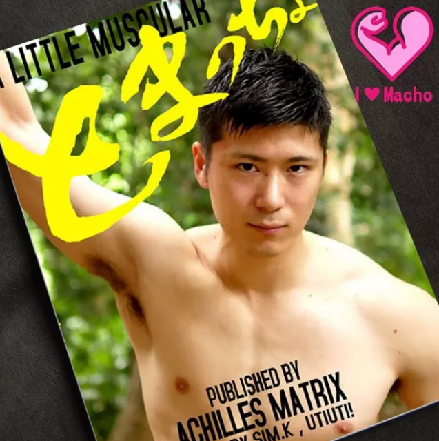 圈内网红在迪士尼饮水池小便被疯传? - 51虹马 圈内网红在迪士尼饮水池小便被疯传? - 51虹马