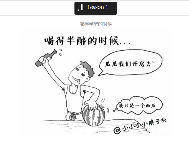 男人性欲强的几个时间点 - 51虹马