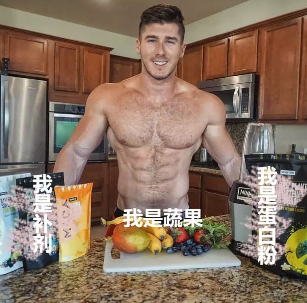 这位外国小哥不吃肉，却练得一身肌肉，原因竟是…… - 51虹马
