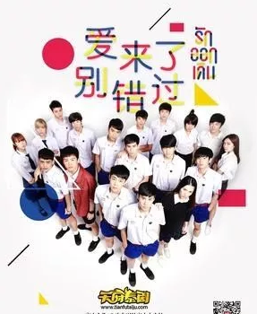 中外腐剧大排行,有你的最爱吗? - 51虹马 中外腐剧大排行,有你的最爱吗? - 51虹马