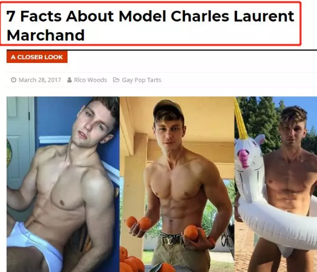 九寸男模被曝应召服务？真枪实弹摆在那不得不服。 - 51虹马