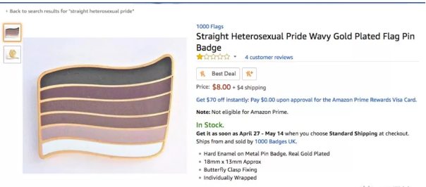 美国最大购物网站 竟然开始卖直男旗 直男们现在也有旗帜了嘛? - 51虹马 美国最大购物网站 竟然开始卖直男旗 直男们现在也有旗帜了嘛? - 51虹马